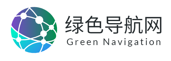 绿色导航网